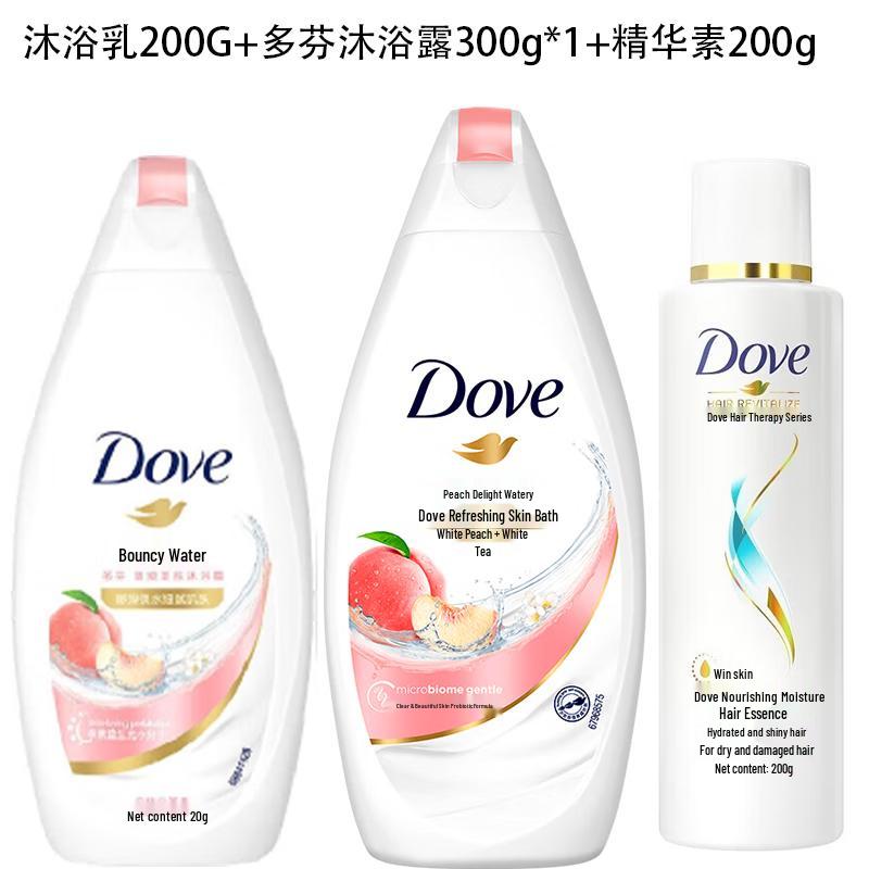 Dove Hydrating Shower Gel & Essence Skincare Set
Dove Hydrating Shower Gel & Essence Skincare Set