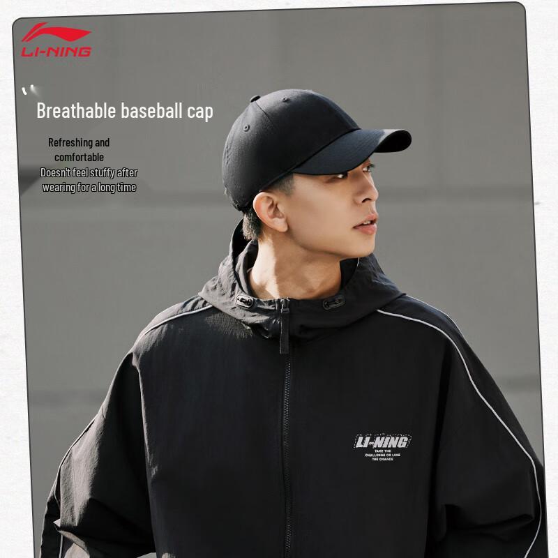 Li-Ning Sun Protection Baseball Cap F
Li-Ning Sun Protection Baseball Cap F