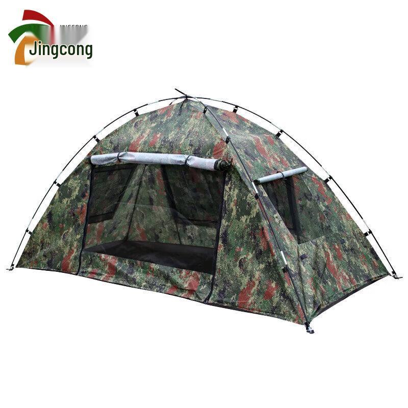 Jingcong Single Person Camping Tent
Jingcong Single Person Camping Tent