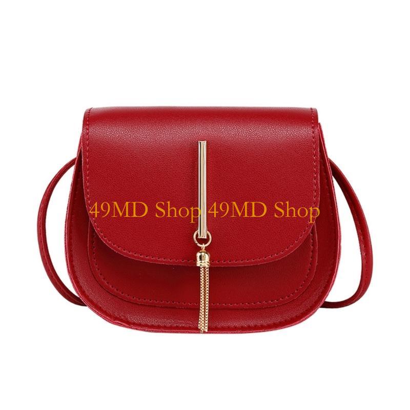 49MD Sophisticated Mini Crossbody Bag PU Phone Shoulder Bags for Fashion Enthusiasts бордовый
49MD Sophisticated Mini Crossbody Bag PU Phone Shoulder Bags for Fashion Enthusiasts бордовый