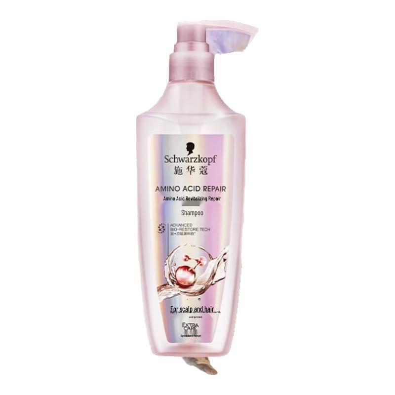 Schwarzkopf Amino Acid Revitalizing Repair Shampoo
Schwarzkopf Amino Acid Revitalizing Repair Shampoo