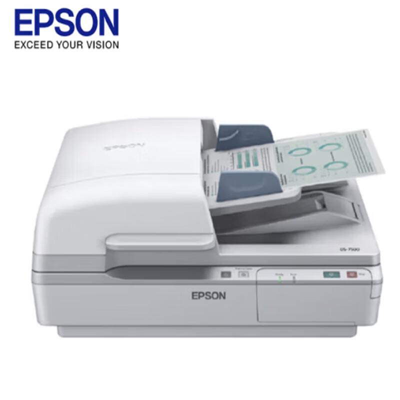 Epson DS-7500 A4 Ультрашвидкісний сканер документів
Epson DS-7500 A4 Ультрашвидкісний сканер документів