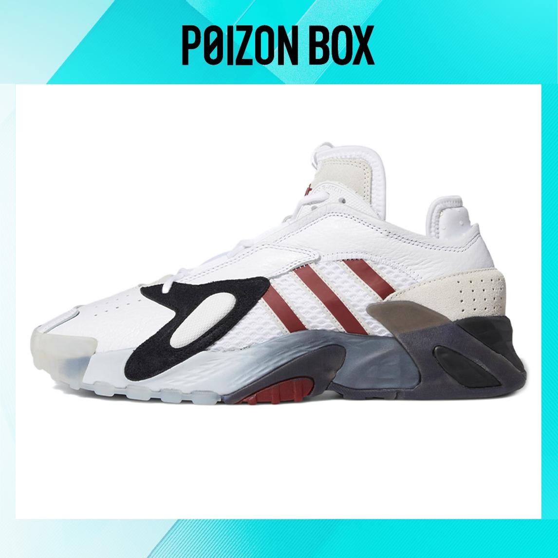 adidas originals Streetball Basketball Shoes Unisex
adidas originals Streetball Basketball Shoes Unisex