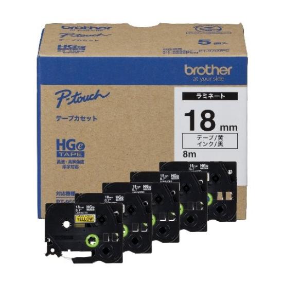 Brother Industries HGe Tape Laminated Tape 18mm Length 8m Pack of 5 (Yellow/Black) HGe-641V чорний
Brother Industries HGe Tape Laminated Tape 18mm Length 8m Pack of 5 (Yellow/Black) HGe-641V чорний
