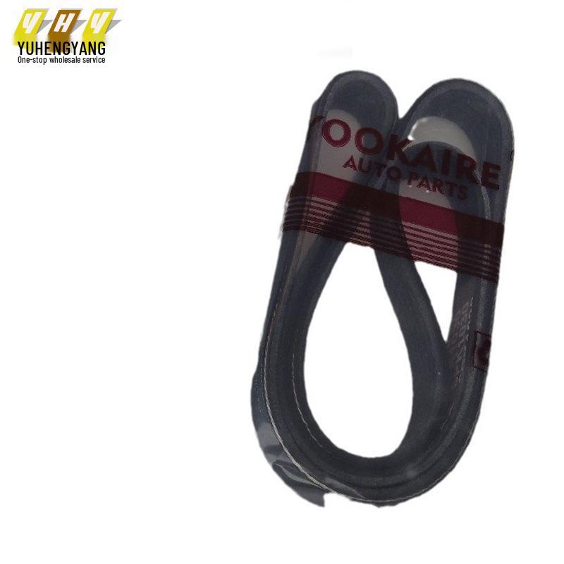 Yibo 1.5 Belt 6PK1030E for Cross-border E-commerce Belt 6PK1030E
Yibo 1.5 Belt 6PK1030E for Cross-border E-commerce Belt 6PK1030E