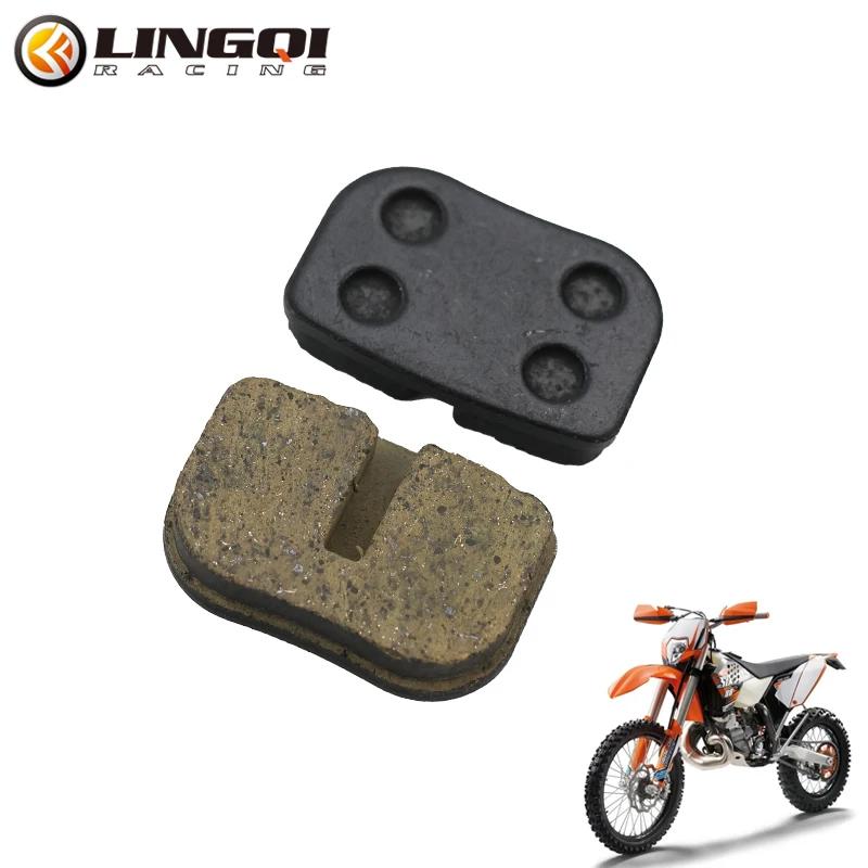 LINGQI RACING Гидравлические смоляные дисковые тормозные колодки Для 47cc 49cc Мини-грязевого карманного велосипеда Minimoto Электросамоката Велосипедные запчасти чёрный
LINGQI RACING Гидравлические смоляные дисковые тормозные колодки Для 47cc 49cc Мини-грязевого карманного велосипеда Minimoto Электросамоката Велосипедные запчасти чёрный