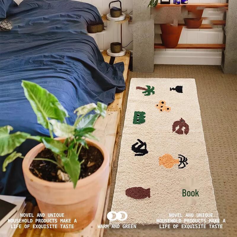 Cartoon Bedroom Bedside Rug
Cartoon Bedroom Bedside Rug