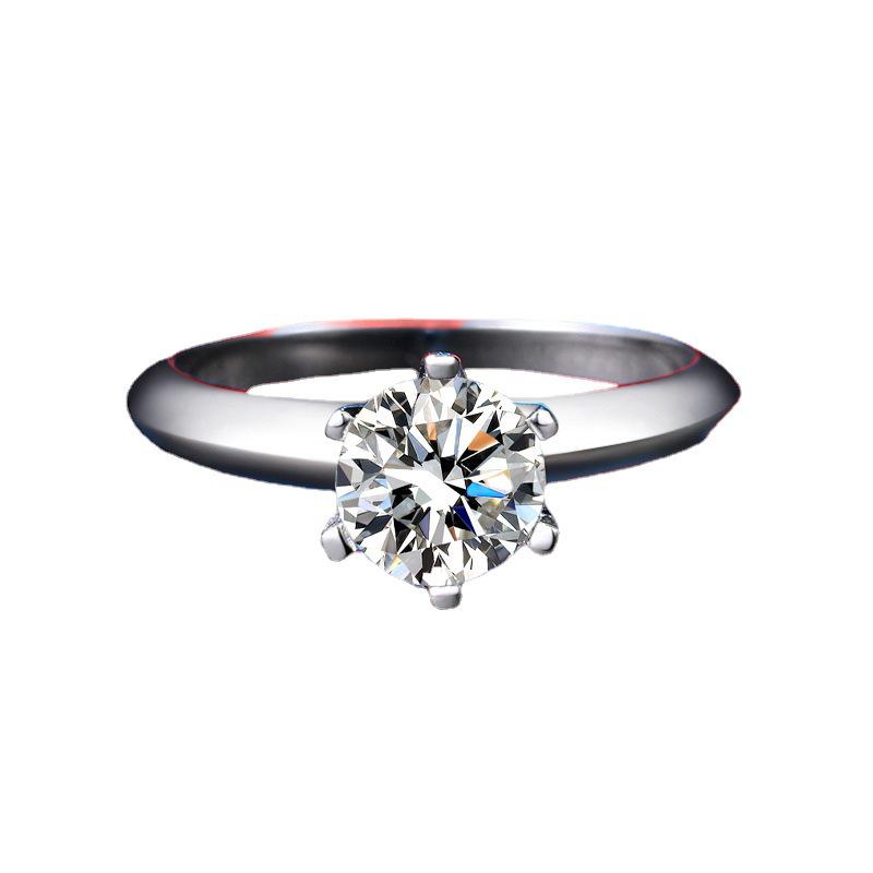 S925 Silver Simple T-Style Classic Six-Prong D Color Moissanite Ring with One or Two Carat Options Adjustable
S925 Silver Simple T-Style Classic Six-Prong D Color Moissanite Ring with One or Two Carat Options Adjustable