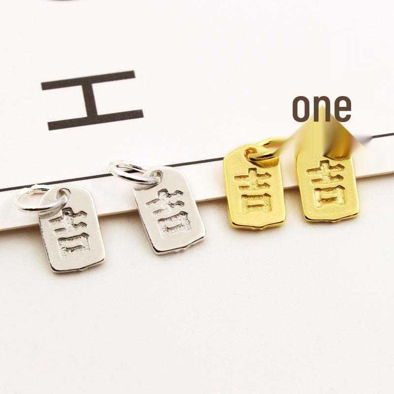 S925 Sterling Silver Square Peace Pendant - Handmade Good Luck Charm Pure Silver Color
S925 Sterling Silver Square Peace Pendant - Handmade Good Luck Charm Pure Silver Color