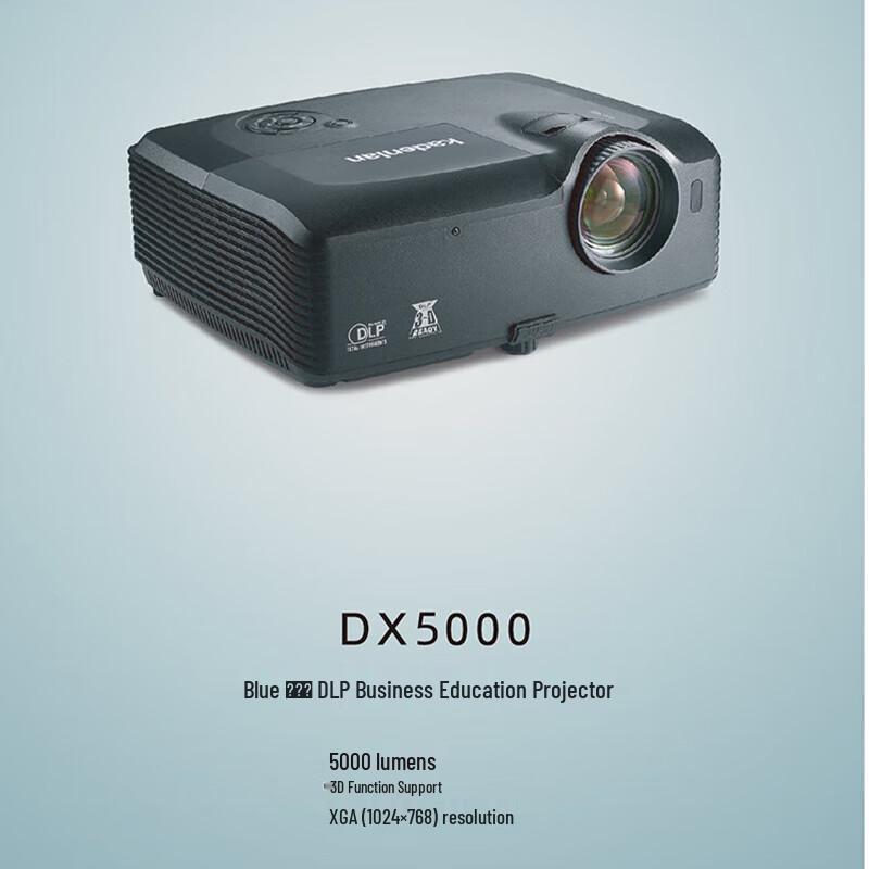 Kadenlan DX5000 XGA DLP Projector (CN version)
Kadenlan DX5000 XGA DLP Projector (CN version)