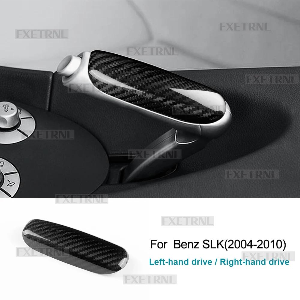 For Mercedes Benz SLK R171 2004 2005 2006 2007 2008 2009 2010 Real Dry Hard Carbon Fiber Sticker Car Handbrake Grips Trim Cover
For Mercedes Benz SLK R171 2004 2005 2006 2007 2008 2009 2010 Real Dry Hard Carbon Fiber Sticker Car Handbrake Grips Trim Cover