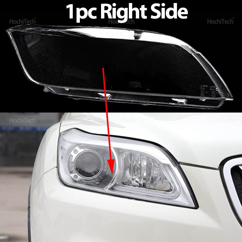 Для Lifan SUV X60 2011 2012 2013 2014 2015 Крышка фары Замена стекла линзы фары автомобиля Передний плафон Автомобильная оболочка
Для Lifan SUV X60 2011 2012 2013 2014 2015 Крышка фары Замена стекла линзы фары автомобиля Передний плафон Автомобильная оболочка