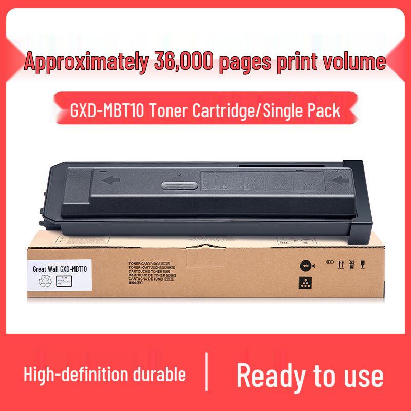 Compatible with Great Wall models: GXD-MBT10, GXD-MA1 toner cartridge for printers and copiers.
Compatible with Great Wall models: GXD-MBT10, GXD-MA1 toner cartridge for printers and copiers.