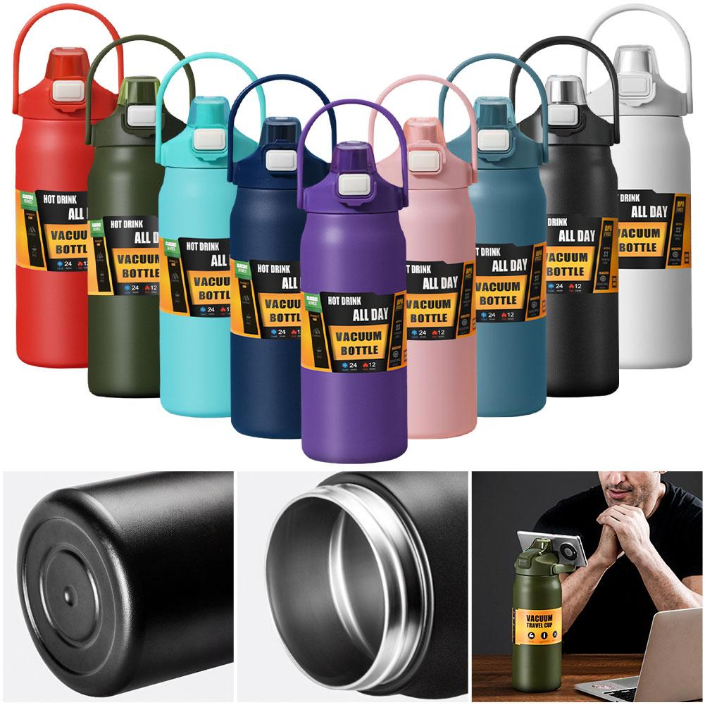 1200ml Insulated Bottle Stainless Steel Cold and Hot Water Bottle Wide Mouth Opening Portable Tumbler for Outdoor Travel 1200ml фиолетовый
1200ml Insulated Bottle Stainless Steel Cold and Hot Water Bottle Wide Mouth Opening Portable Tumbler for Outdoor Travel 1200ml фиолетовый