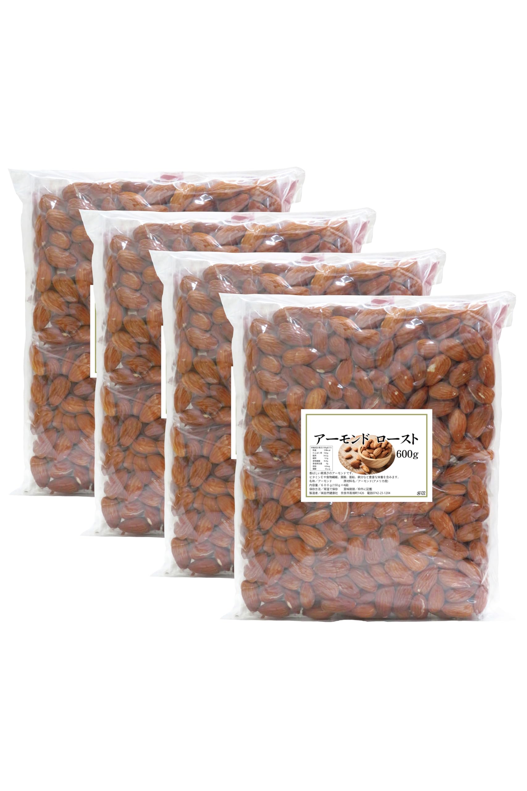 Natural Health Sha Almond 600 г x 4 x 4 шт. Упаковка, поглощающая кислород (150г пакеты)
Natural Health Sha Almond 600 г x 4 x 4 шт. Упаковка, поглощающая кислород (150г пакеты)