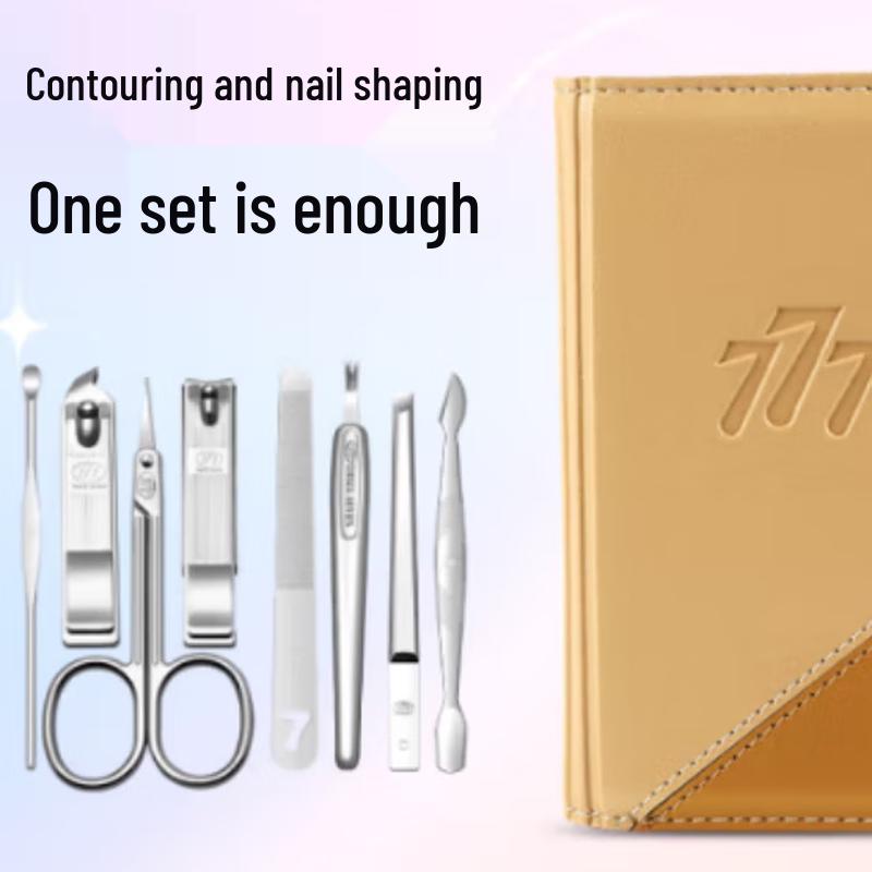 777 Nail Clipper Set
777 Nail Clipper Set