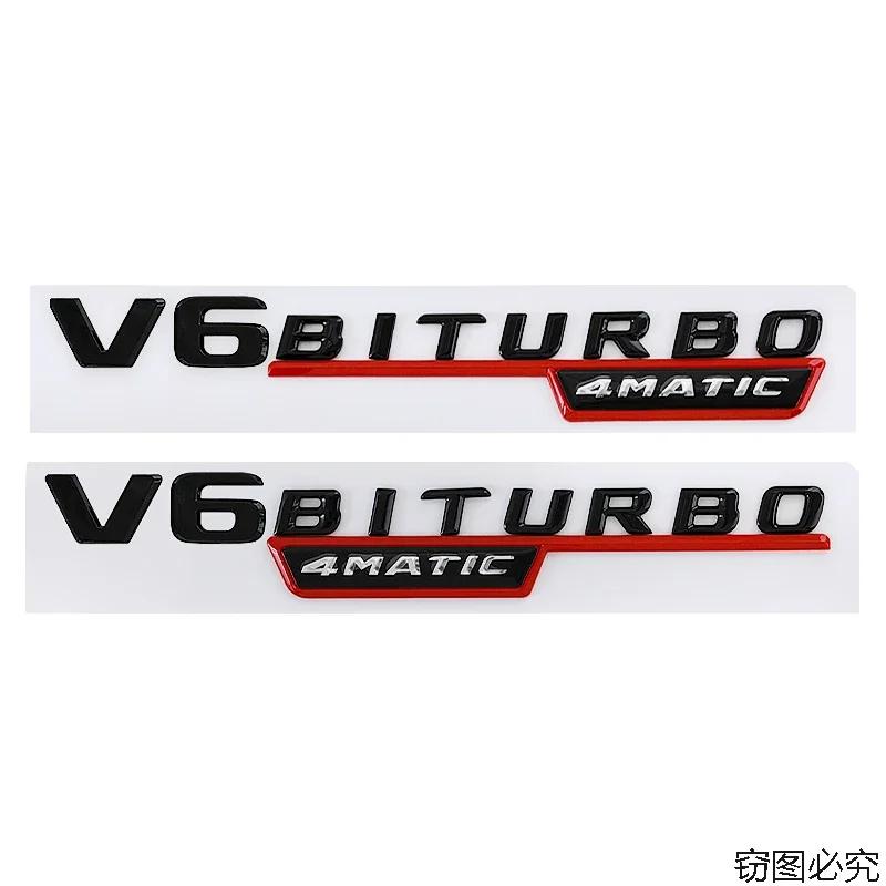 1 Pair ABS Car Fender Emblem Tail Badge Sticker Decoration for Mercedes Benz V6 BITURBO 4MATIC+ W210 W211 W168 W176 W204 W251
1 Pair ABS Car Fender Emblem Tail Badge Sticker Decoration for Mercedes Benz V6 BITURBO 4MATIC+ W210 W211 W168 W176 W204 W251