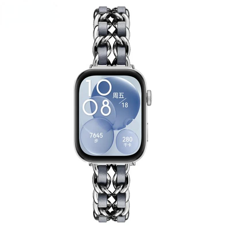 Кожаный + металлический ремешок для часов Huawei Fit 3, сменный ремешок для умных часов, браслет, браслет, аксессуары для Huawei Fit2 For huawei fit 2
Кожаный + металлический ремешок для часов Huawei Fit 3, сменный ремешок для умных часов, браслет, браслет, аксессуары для Huawei Fit2 For huawei fit 2