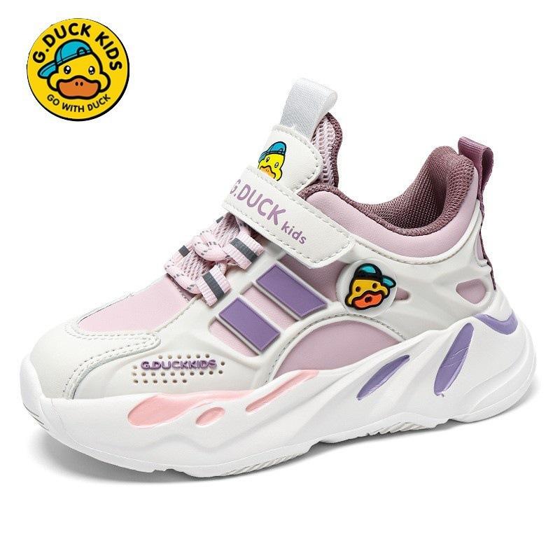 Little Yellow Duck Classmate Spring New Boys Mesh Shoes Children s Girls Sneakers Boys Shoes 36 yards, inner length 22cm
Little Yellow Duck Classmate Spring New Boys Mesh Shoes Children s Girls Sneakers Boys Shoes 36 yards, inner length 22cm