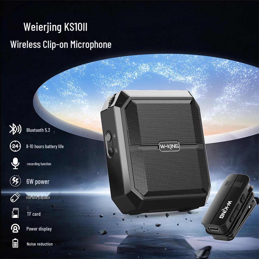 Weierjing KS10iii Little Bee Bluetooth Megaphone with USB, TF Card, Recording, and Loop Playback чорний
Weierjing KS10iii Little Bee Bluetooth Megaphone with USB, TF Card, Recording, and Loop Playback чорний
