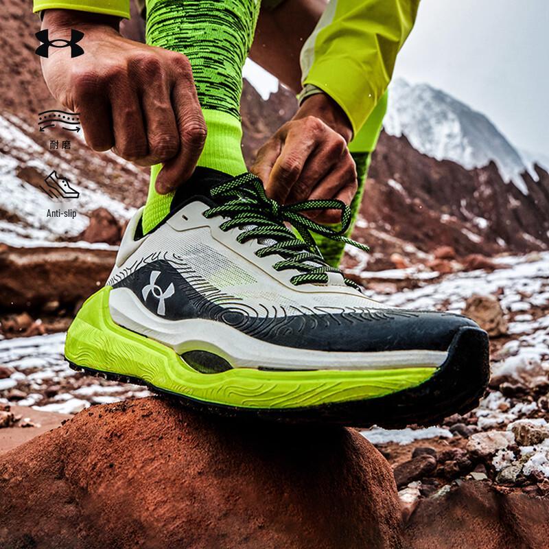 Under Armour Carbon Plate Trail Running & Hiking Shoes EU 43
Under Armour Carbon Plate Trail Running & Hiking Shoes EU 43