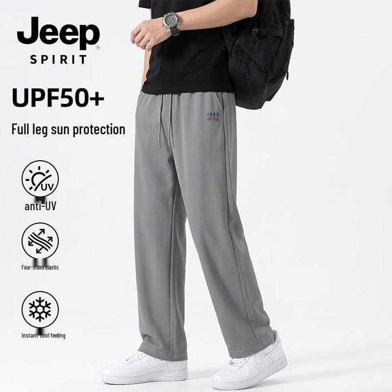 JEEP SPIRIT Men s UV Protection Casual Straight-Leg Pants 2XL
JEEP SPIRIT Men s UV Protection Casual Straight-Leg Pants 2XL