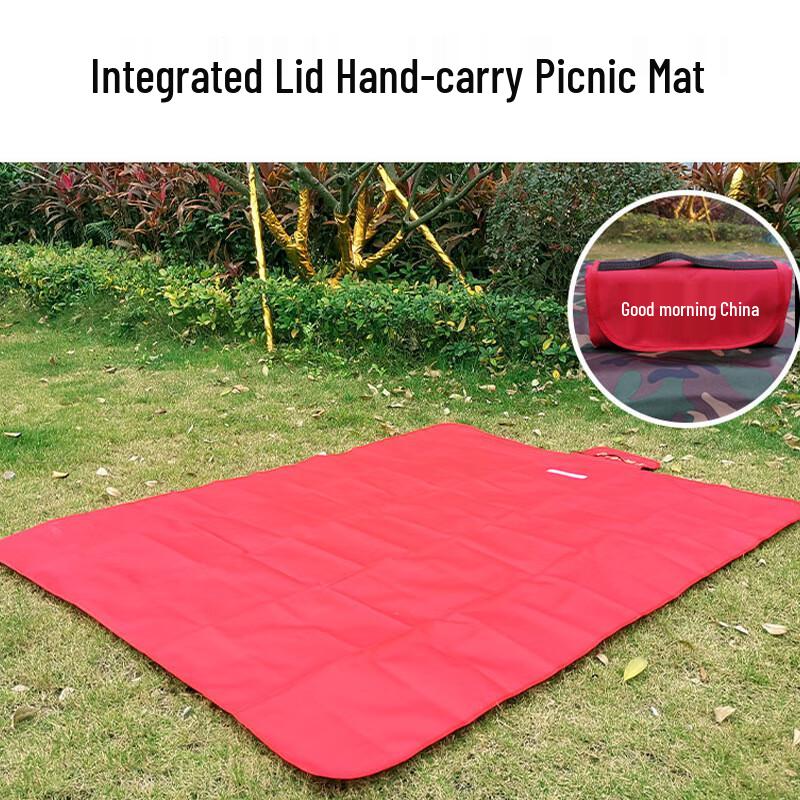 Outdoor Picnic Mat
Outdoor Picnic Mat