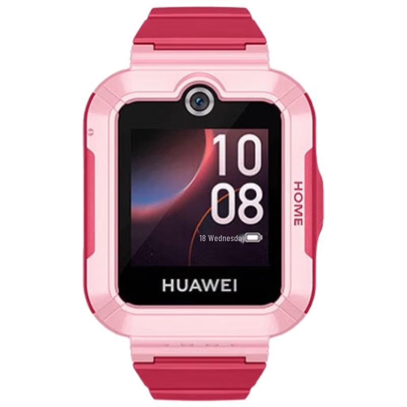 Huawei Kids Watch 5 Vitality Edition (CN version)
Huawei Kids Watch 5 Vitality Edition (CN version)