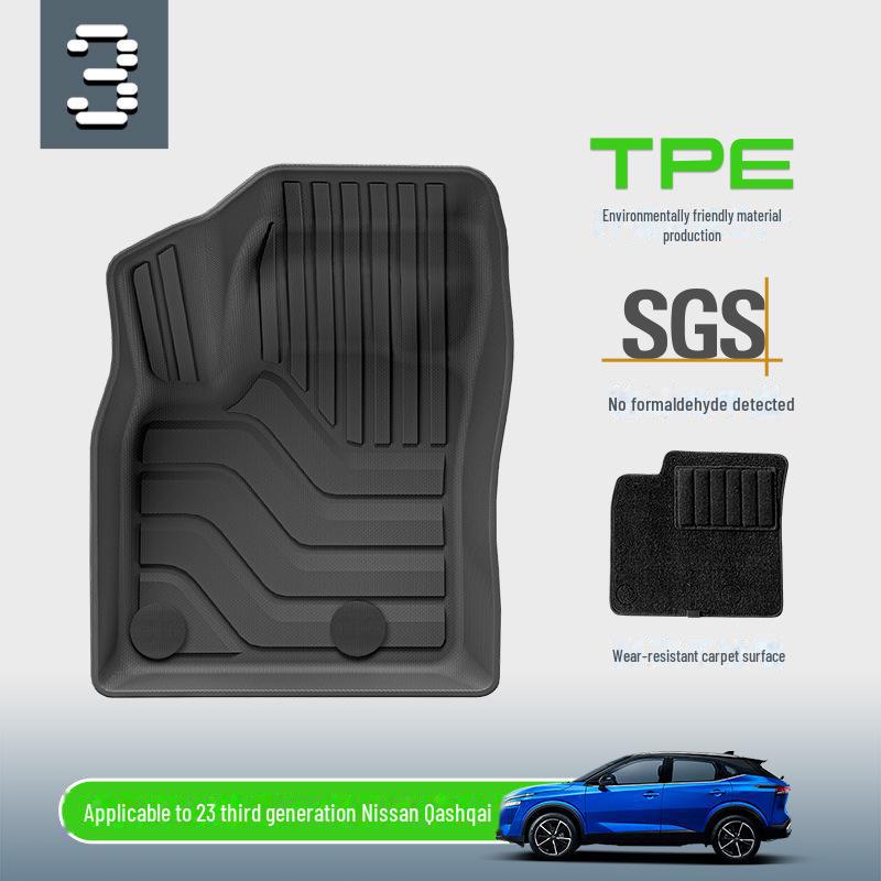 Коврики для автомобиля Nissan Qashqai TPE — идеально подходят для третьего поколения, в комплект входят коврики для багажника
Коврики для автомобиля Nissan Qashqai TPE — идеально подходят для третьего поколения, в комплект входят коврики для багажника