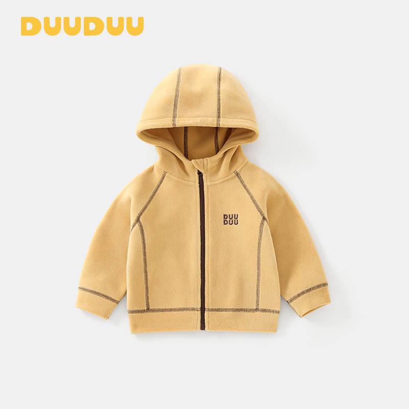 DUUDUU Unisex Toddler Jacket, Korean Style, Fleece-Lined for Autumn/Winter (2025) 80 cm
DUUDUU Unisex Toddler Jacket, Korean Style, Fleece-Lined for Autumn/Winter (2025) 80 cm
