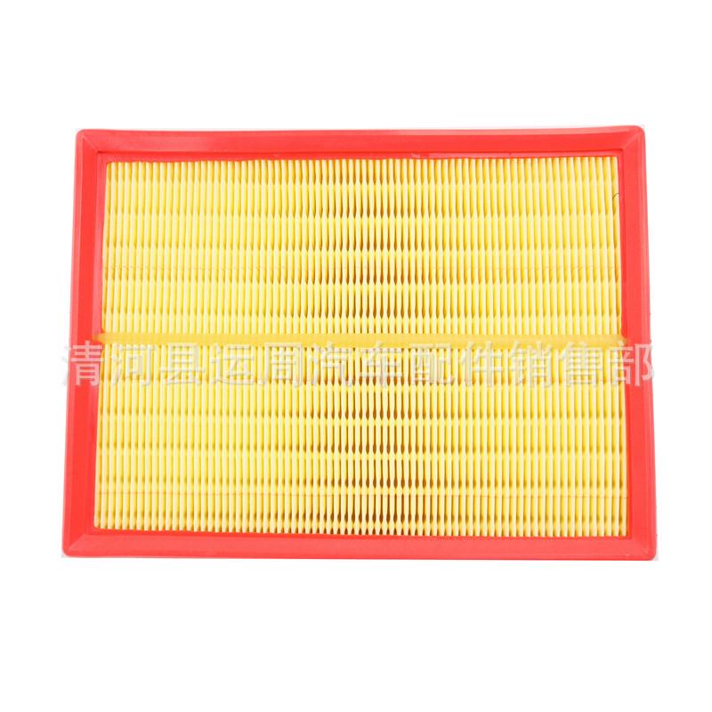 Volkswagen Santana 2000 Chaoren 3000 Zhijun 330129620 Air Filter Size 5
Volkswagen Santana 2000 Chaoren 3000 Zhijun 330129620 Air Filter Size 5