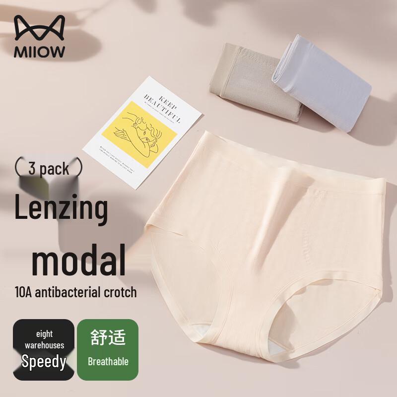 MiiOW Women s Modal High-Waist Antibacterial Briefs (3-Pack) XL (60-70kg)
MiiOW Women s Modal High-Waist Antibacterial Briefs (3-Pack) XL (60-70kg)