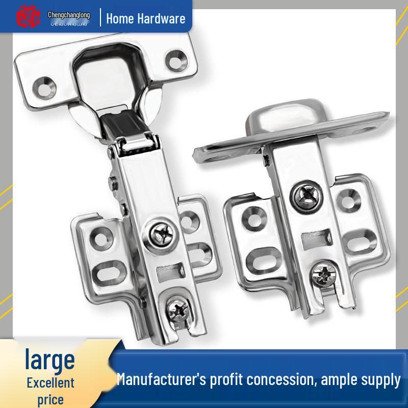 Hydraulic Soft-Closing Wardrobe Hinge – 0.8mm Thick Cold Rolled Steel Damping Buffer Hinge
Hydraulic Soft-Closing Wardrobe Hinge – 0.8mm Thick Cold Rolled Steel Damping Buffer Hinge