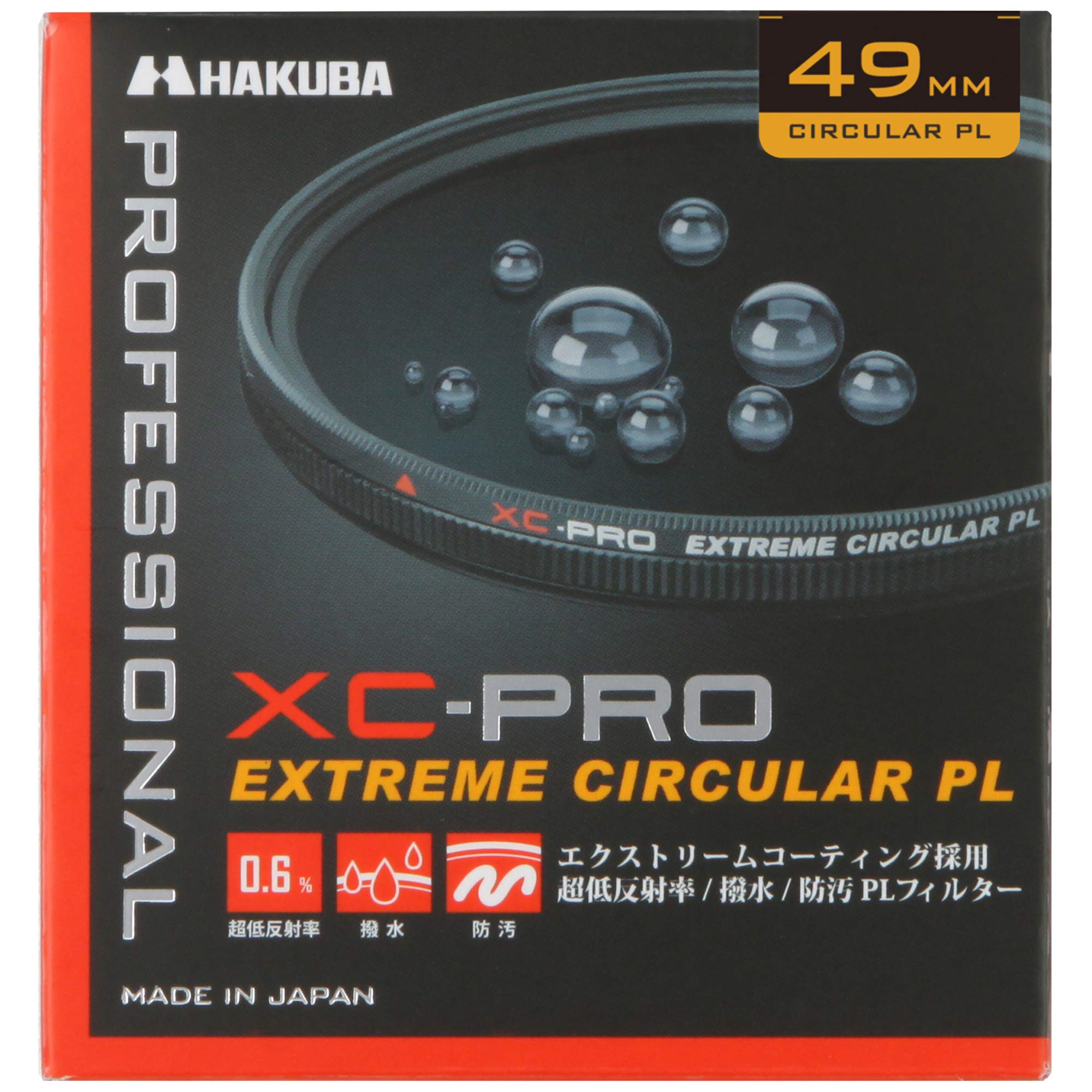 Hakuba HAKUBA Filter 49mm Extreme Circular PL Filter Contrast Enhancement Reflection Removal Water Repellent Stain Resistant Thin Frame Made in Japan
Hakuba HAKUBA Filter 49mm Extreme Circular PL Filter Contrast Enhancement Reflection Removal Water Repellent Stain Resistant Thin Frame Made in Japan
