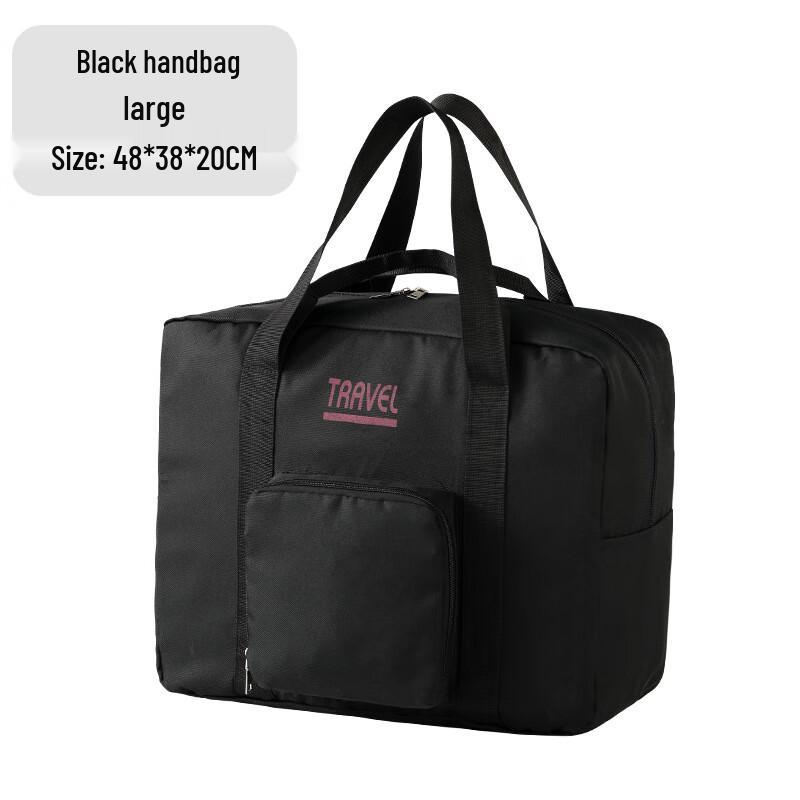 Oxford Cloth Foldable Travel Storage Bag Large
Oxford Cloth Foldable Travel Storage Bag Large