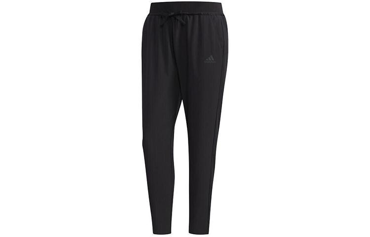Adidas Knitted Sweatpants Women s Black Moderate Straight Fit Pants FK3523 M
Adidas Knitted Sweatpants Women s Black Moderate Straight Fit Pants FK3523 M