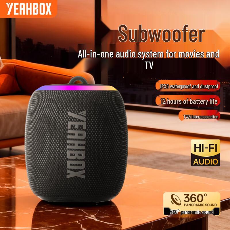 YEAHBOX Portable Bluetooth Speaker
YEAHBOX Portable Bluetooth Speaker