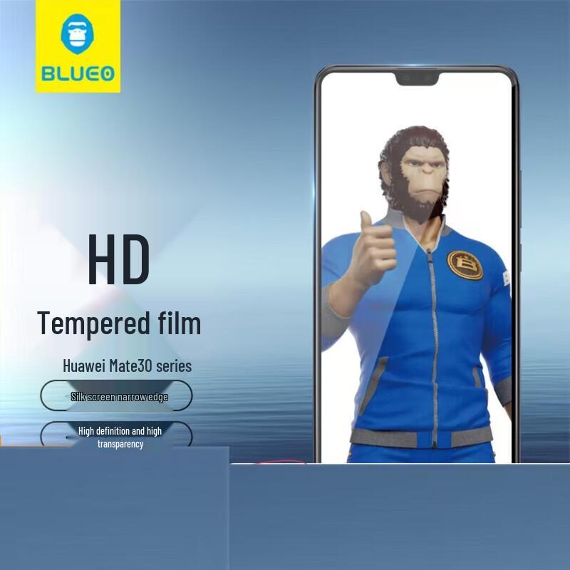 Huawei Mate30 Pro HD Tempered Glass Screen Protector
Huawei Mate30 Pro HD Tempered Glass Screen Protector