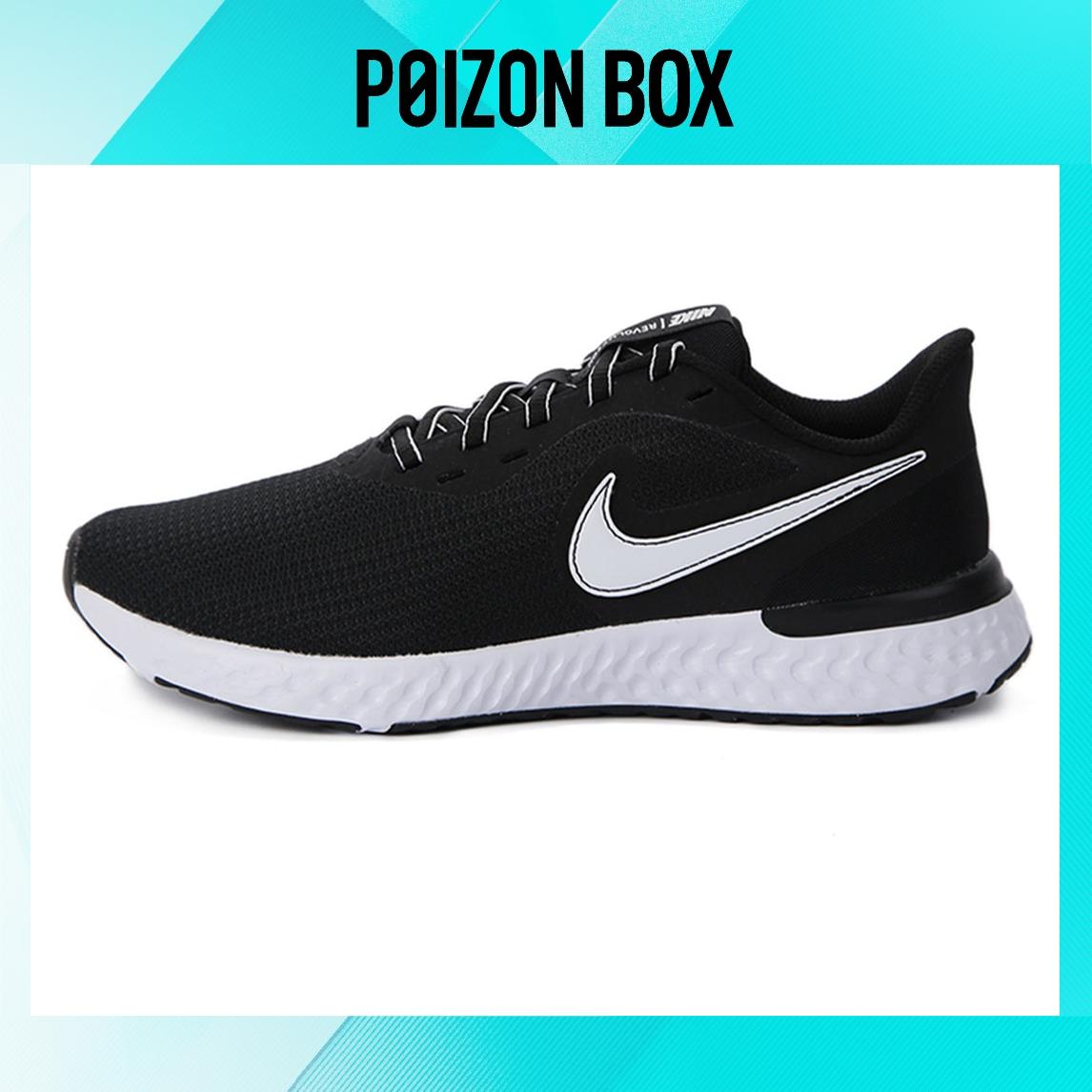 кроссовки Nike Revolution 5 Series Running shoes Female CZ8590-001
кроссовки Nike Revolution 5 Series Running shoes Female CZ8590-001
