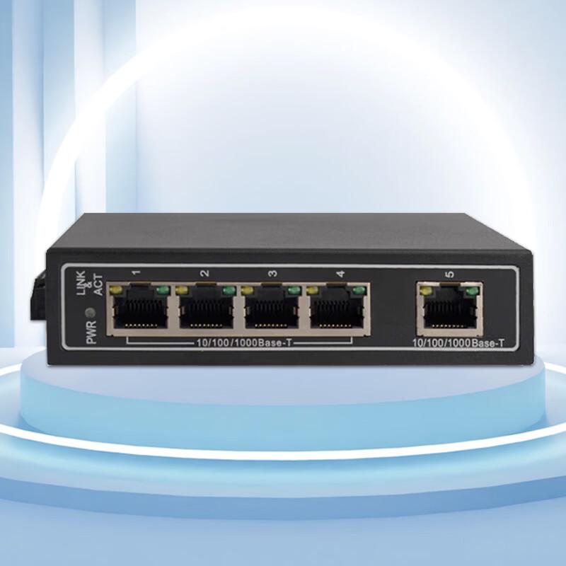 Dahua 5-Port Gigabit Industrial DIN Rail Ethernet Switch
Dahua 5-Port Gigabit Industrial DIN Rail Ethernet Switch