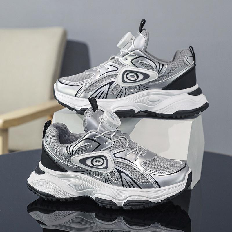 Classmates Boys Sneakers Summer 2025 Mesh Breathable Children s Daddy Shoes Large Children s Anti-Shoes 31 серебряный серый
Classmates Boys Sneakers Summer 2025 Mesh Breathable Children s Daddy Shoes Large Children s Anti-Shoes 31 серебряный серый