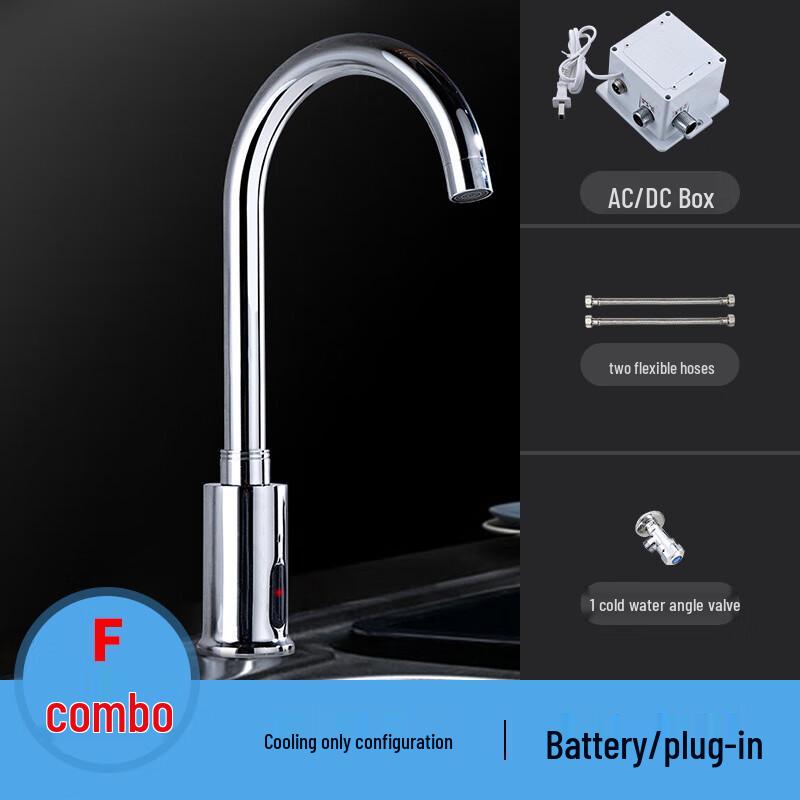 CHZJYITE Smart Touchless Basin Faucet
CHZJYITE Smart Touchless Basin Faucet