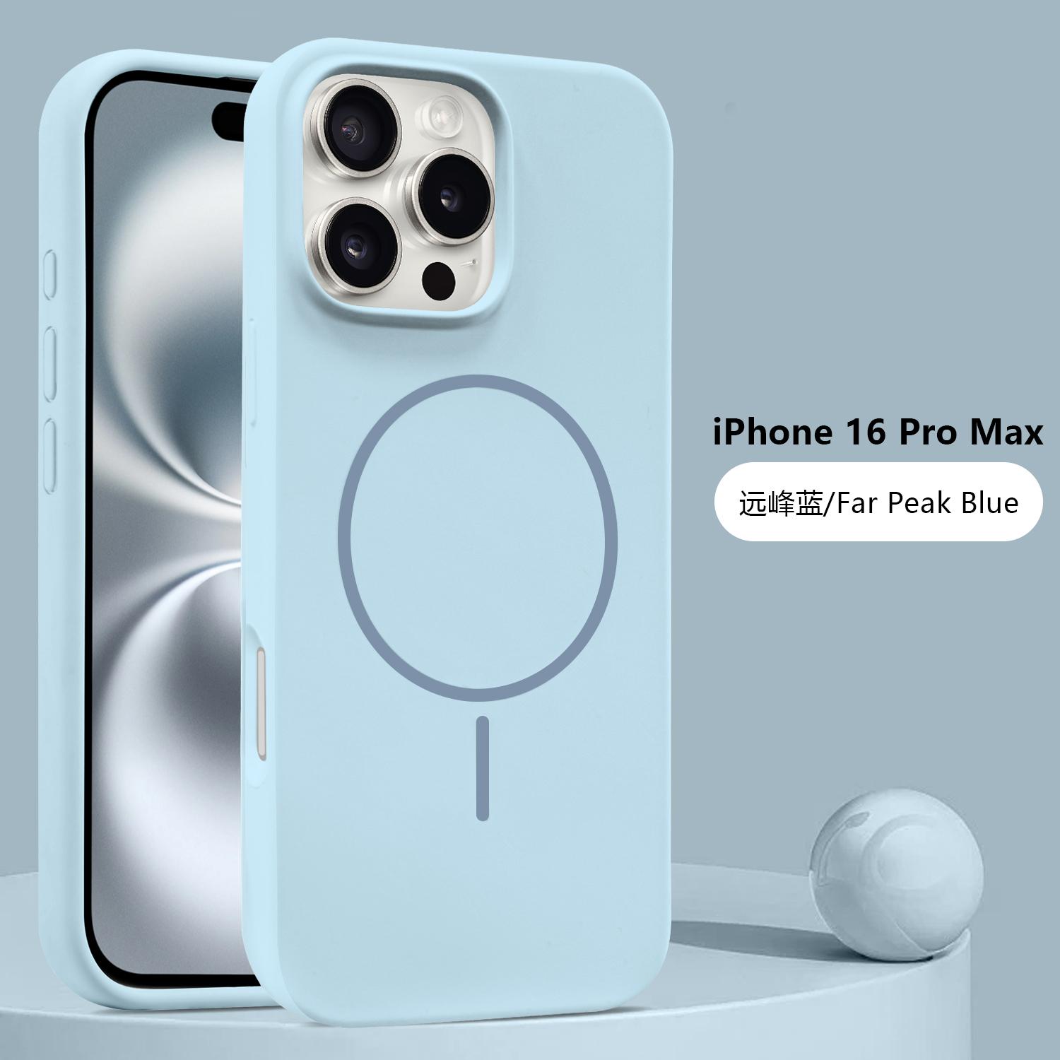 Luxury Original Liquid Silicone For Magsafe Case For iPhone 16 Plus 15 14 13 12 Pro Max Magnetic Wireless Charging Soft Cover iPhone 13
Luxury Original Liquid Silicone For Magsafe Case For iPhone 16 Plus 15 14 13 12 Pro Max Magnetic Wireless Charging Soft Cover iPhone 13