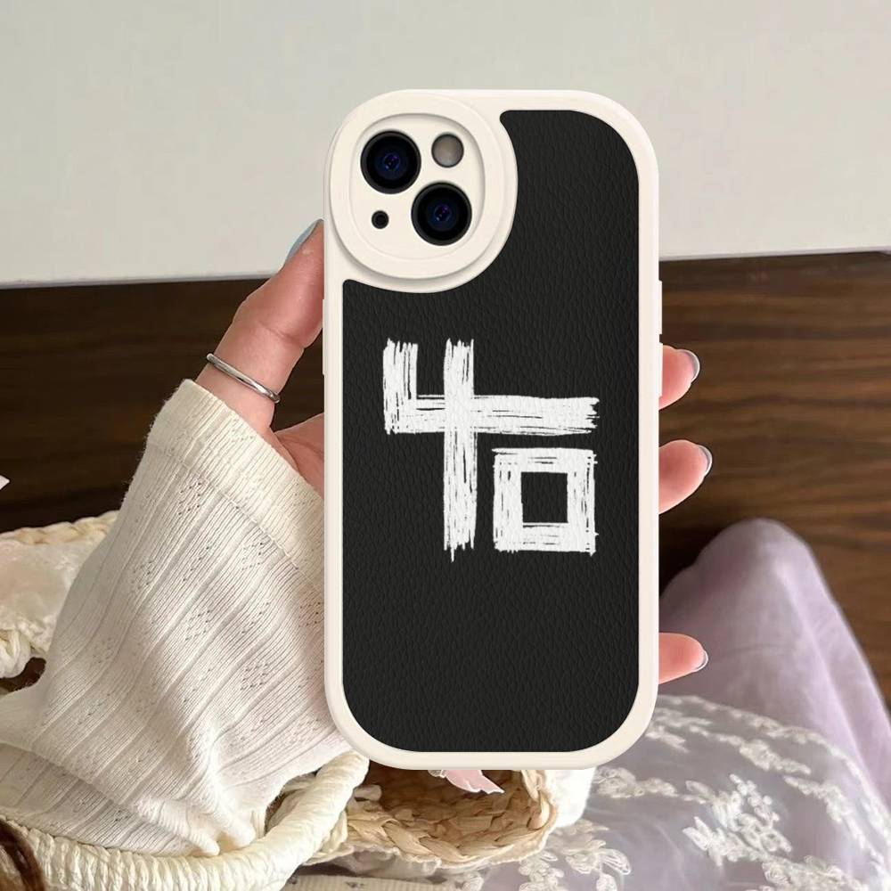 Best Of Indochine Band Phone Case For IPhone 16 15 14 13 12 11 Pro Max Plus Shockproof Leather Cover iPhone 16
Best Of Indochine Band Phone Case For IPhone 16 15 14 13 12 11 Pro Max Plus Shockproof Leather Cover iPhone 16
