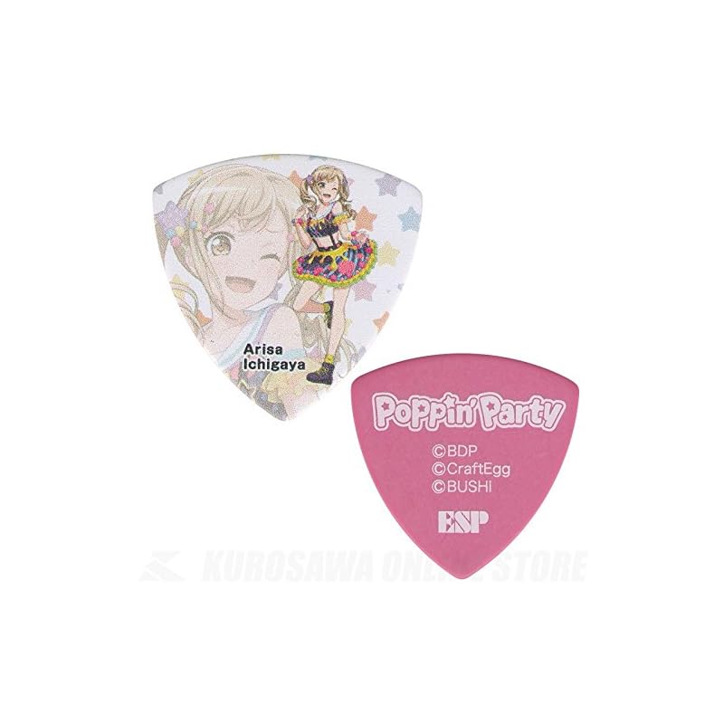 ESP x BanG Dream! Girls band party! collaboration Poppin Party Model (GBP Arisa 2/Arisaki Ichigaya) 1 piece 2)
ESP x BanG Dream! Girls band party! collaboration Poppin Party Model (GBP Arisa 2/Arisaki Ichigaya) 1 piece 2)