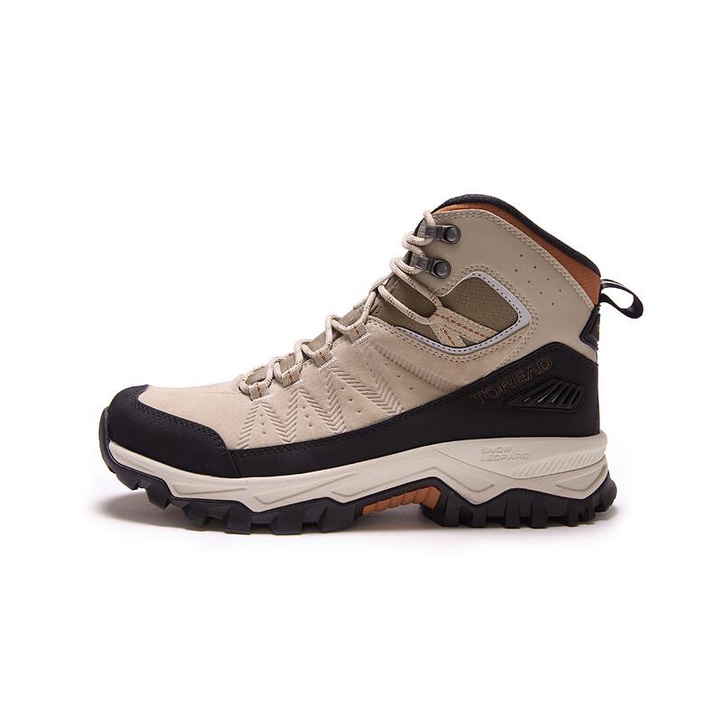 Toread Men s Winter Outdoor Hiking Boots TFBBBN91703 EU 39
Toread Men s Winter Outdoor Hiking Boots TFBBBN91703 EU 39
