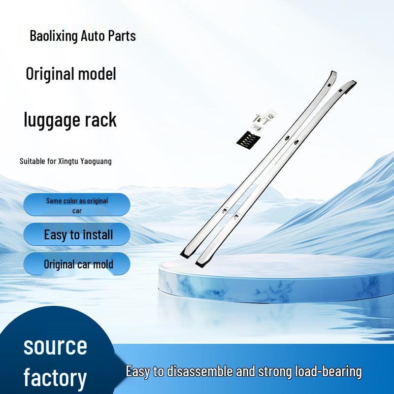Compatible Aluminum Alloy Luggage Rack for Xingguang Tuyo & Binyi Screw Mounts Contact Customer Service for Size
Compatible Aluminum Alloy Luggage Rack for Xingguang Tuyo & Binyi Screw Mounts Contact Customer Service for Size