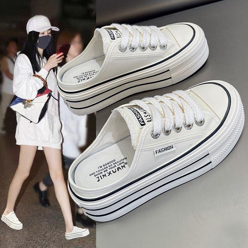 Baotou half slippers women s outer wear summer new thick-soled versatile heel-less lazy slippers little white shoes 35 чорний
Baotou half slippers women s outer wear summer new thick-soled versatile heel-less lazy slippers little white shoes 35 чорний
