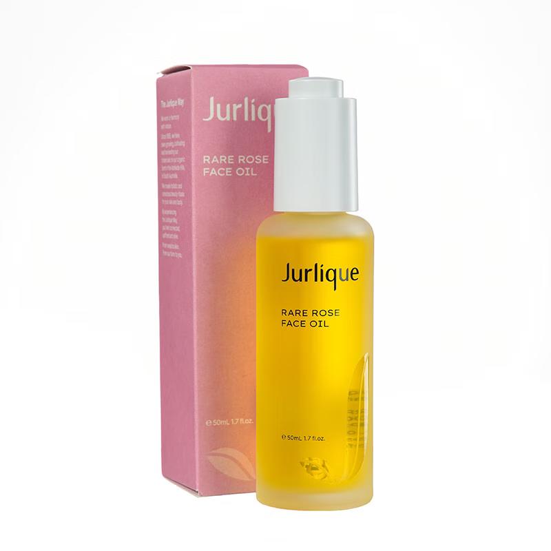 Jurlique Rose Hydrating Radiance Facial Oil
Jurlique Rose Hydrating Radiance Facial Oil