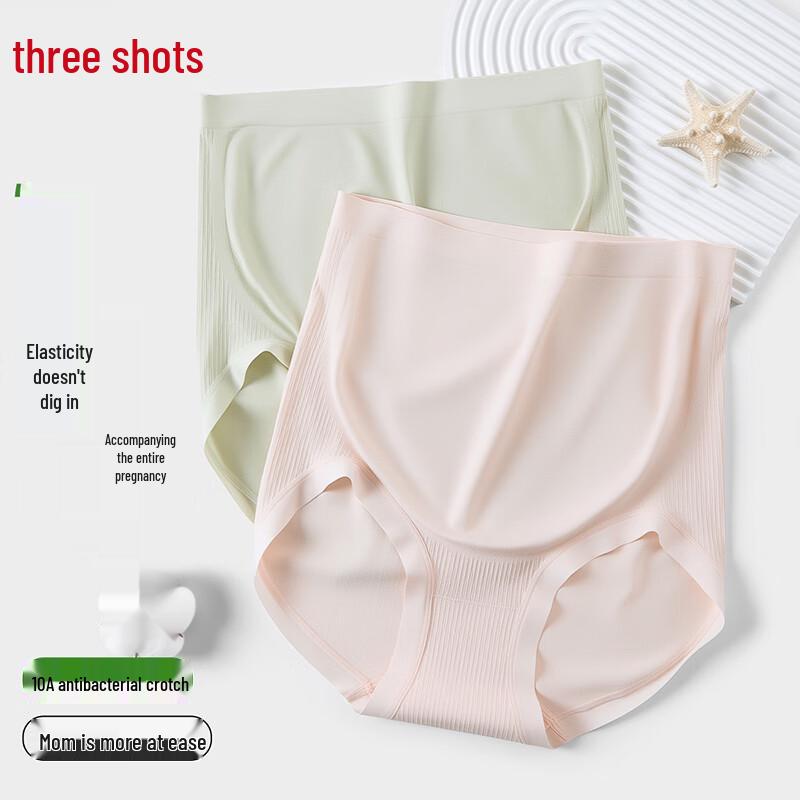 3Gun Light Sculpting High-Waist Tummy Control Lace Briefs (2-Pack) XL
3Gun Light Sculpting High-Waist Tummy Control Lace Briefs (2-Pack) XL